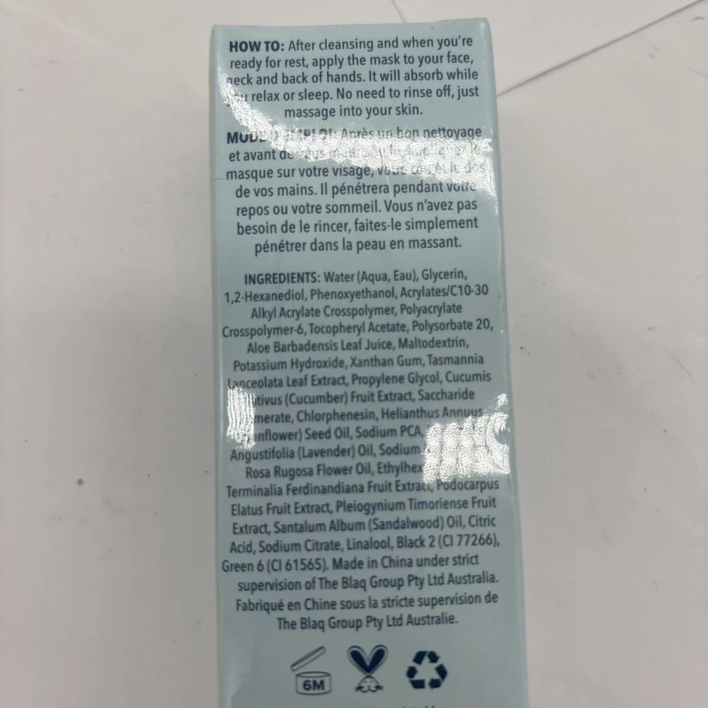 Flight Mode Skincare High Altitude Hydration Mask 1.69 fl oz New In Box & Sealed